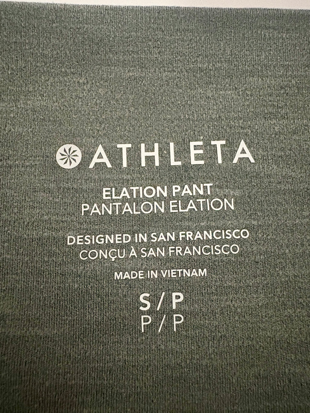 Athleta Elation Pants - Size Small