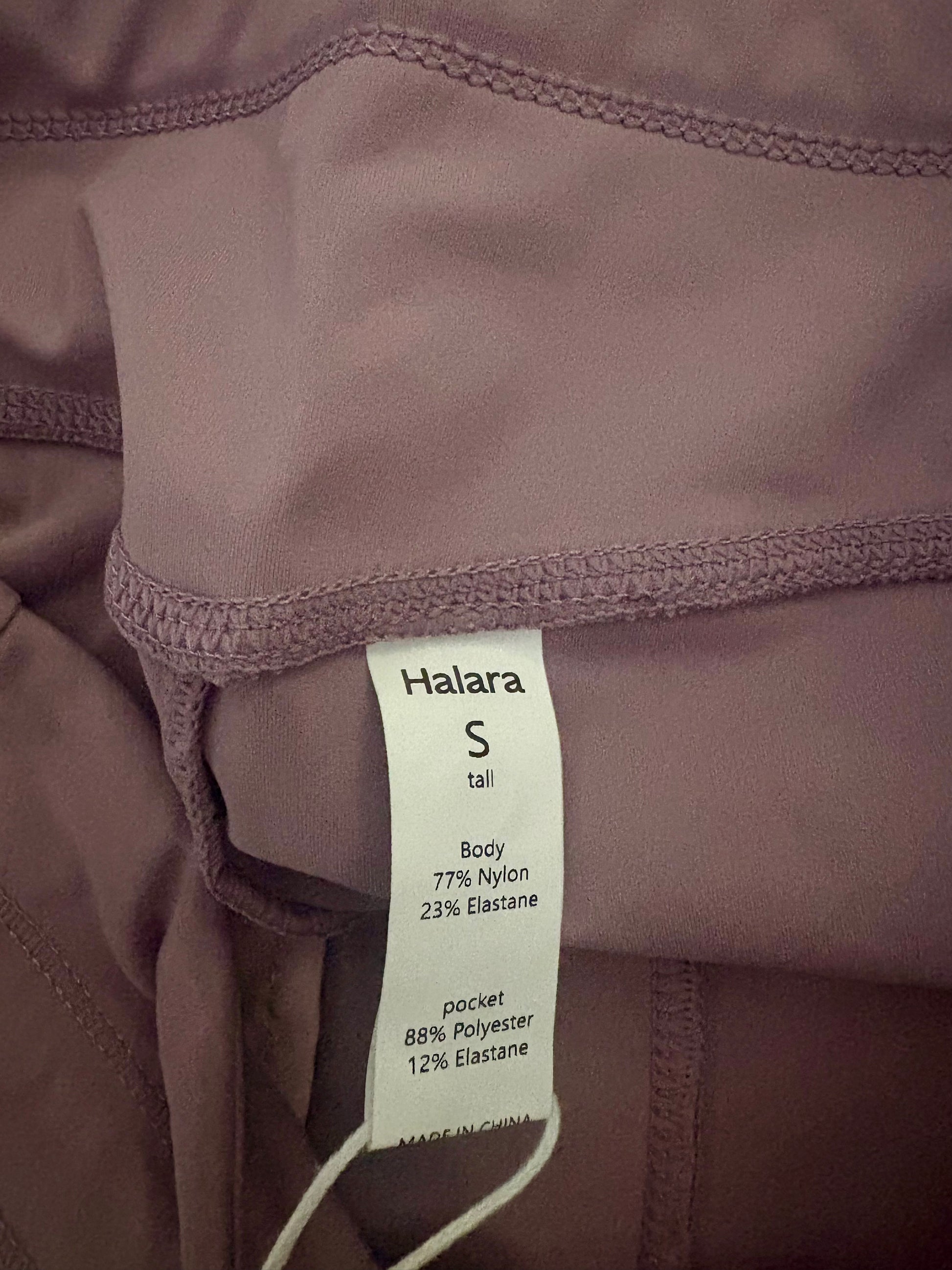 Halara Joggers - Size Small Tall
